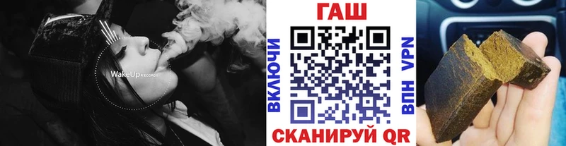  COCAIN Михайловск