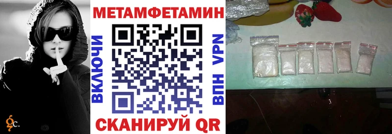 как найти закладки  Михайловск  Amphetamine Розовый 