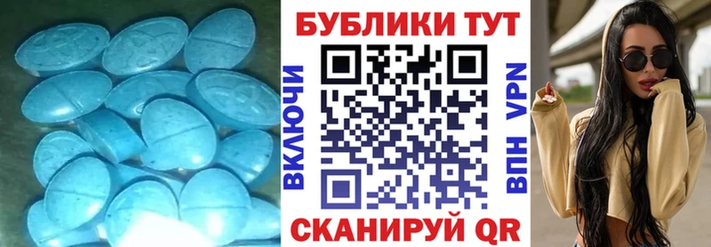 наркошоп  hydra как зайти  ЭКСТАЗИ TESLA  Михайловск 