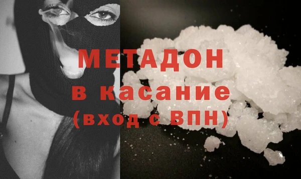 ALPHA PVP Алексеевка