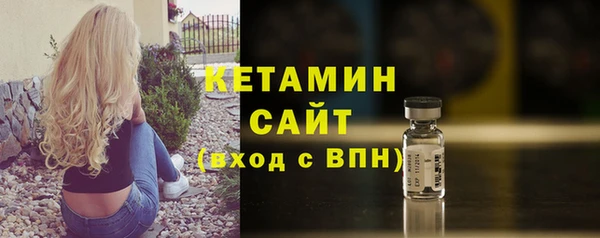 гашиш Няндома