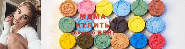 ALPHA PVP Алексеевка