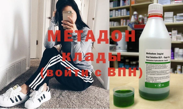 кокаин Алексин