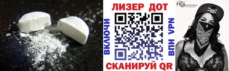 цены наркотик  Михайловск  Лсд 25 экстази кислота 